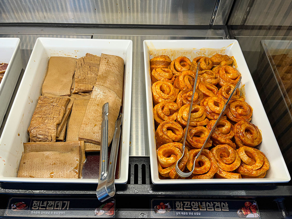 청년고기장수 만덕점 고기 종류