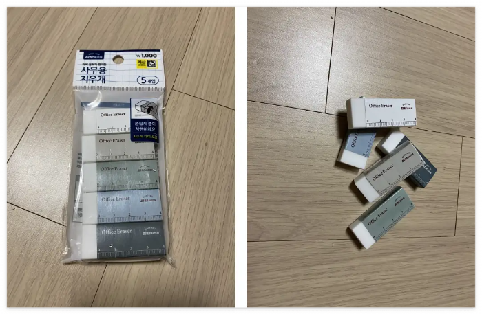 다이소-지우개-추천-개봉기-이미지
