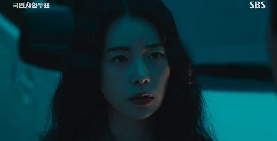 국민사형투표_4회