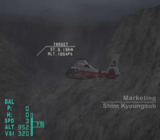 플스 2 정발판