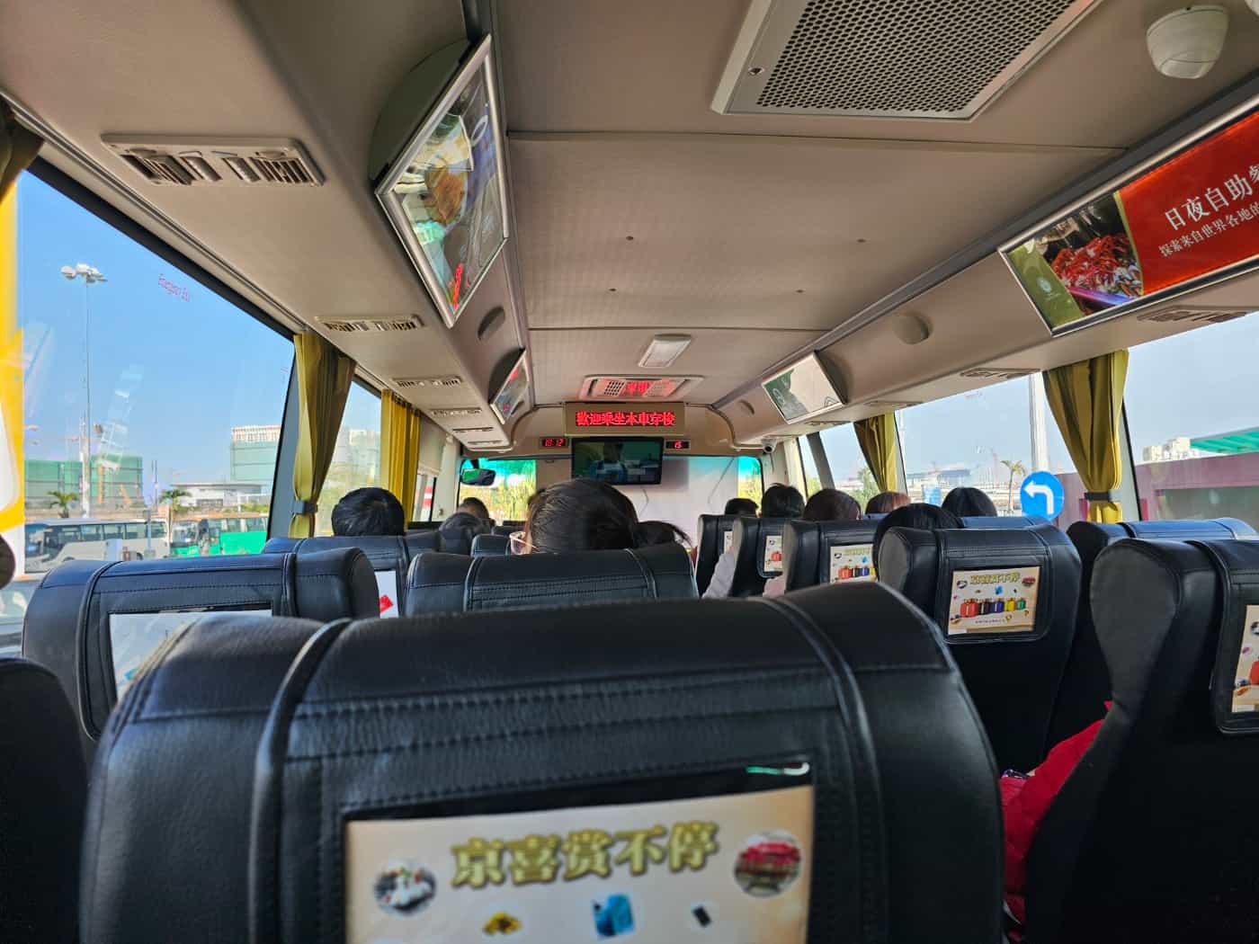 마카오 반도 여행3