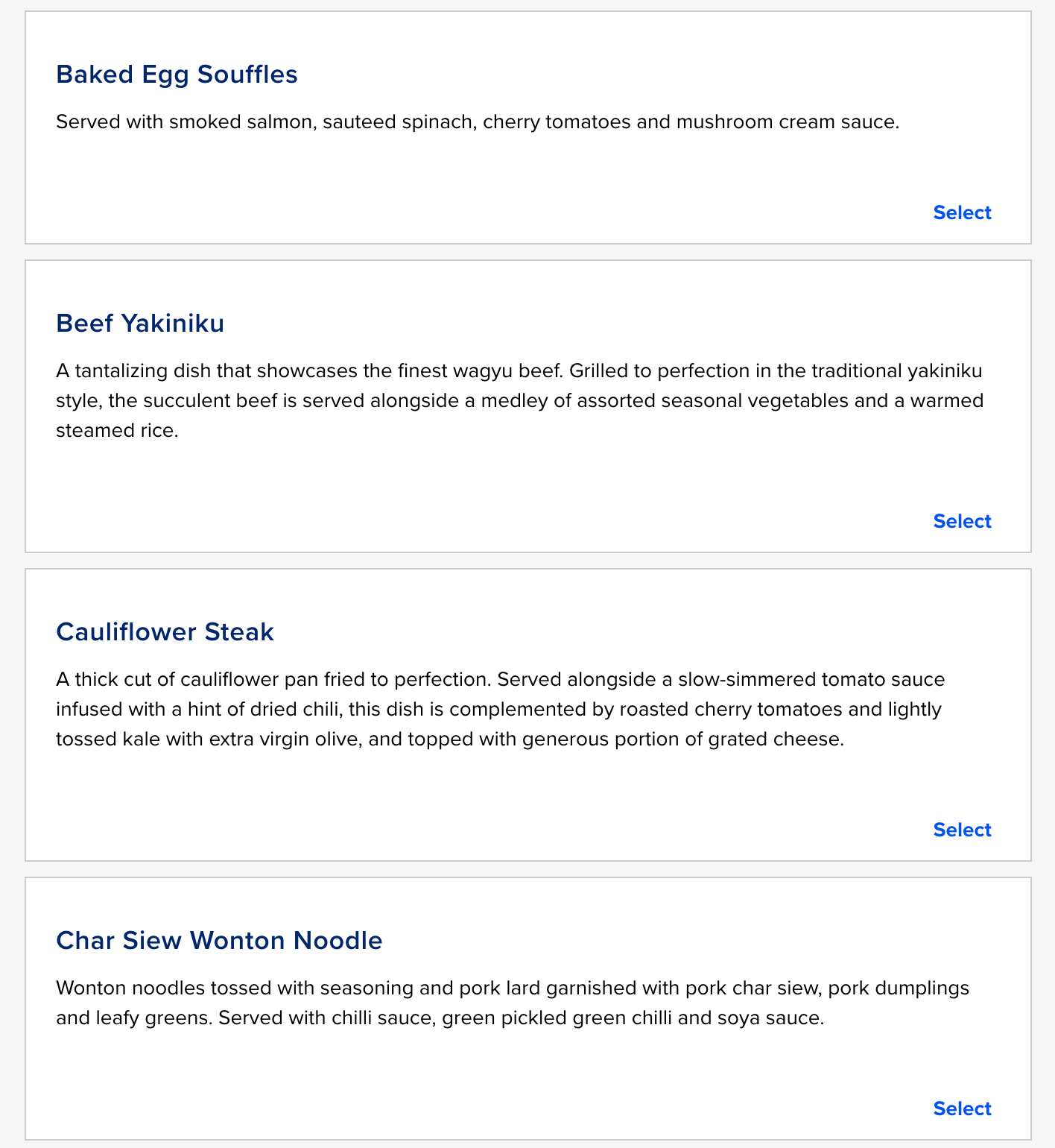 싱가포르항공 북더쿡 메뉴