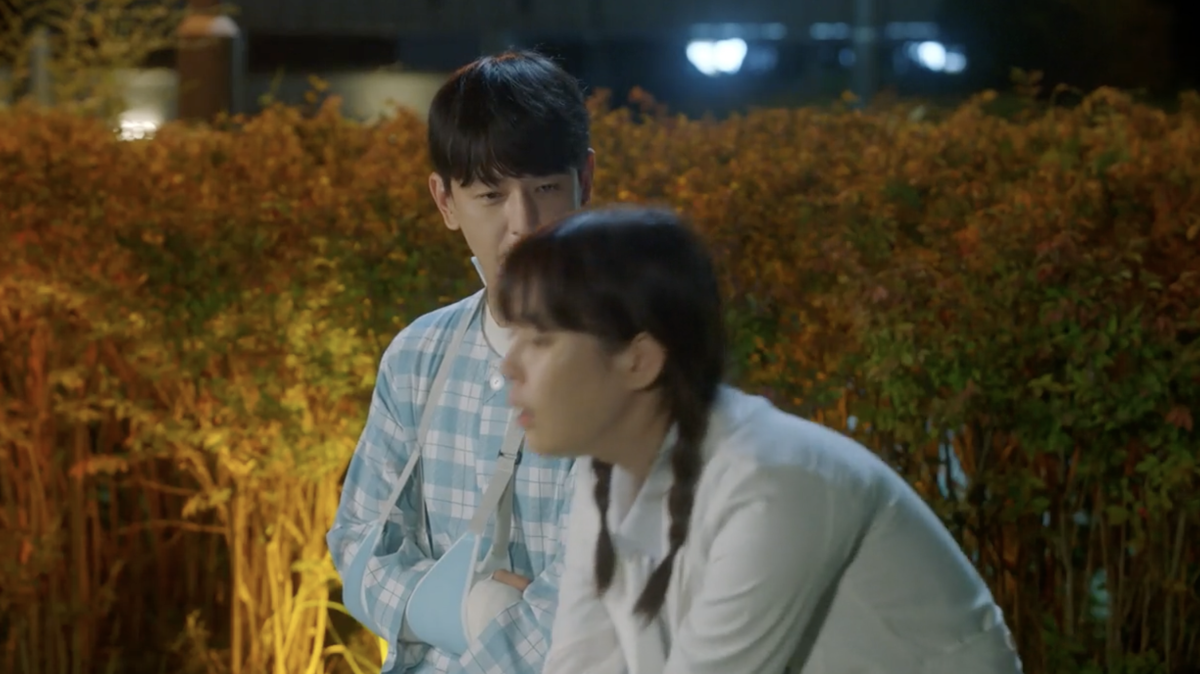 삼남매가 용감하게 1회 다시보기 및 2회 예고