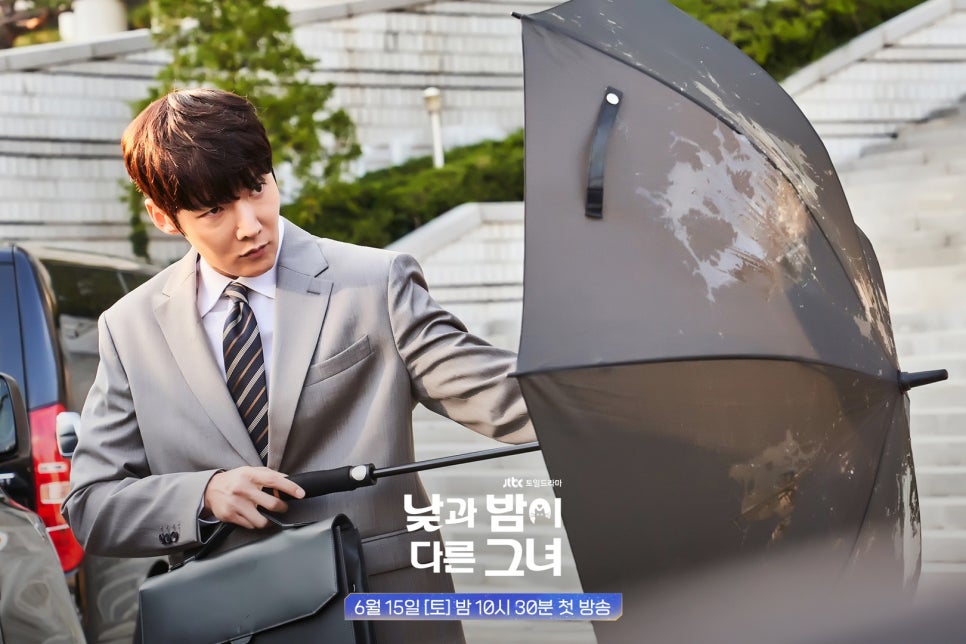 JTBC 토일드라마 낮과 밤이 다른 그녀 몇부작 정보 등장인물 인물관계도 촬영지 출연진 ott 재방송