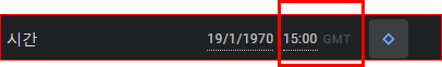 9를 뺀 15시를 기록