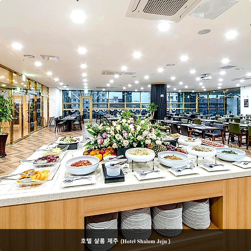 호텔 샬롬 제주 (Hotel Shalom Jeju )_3