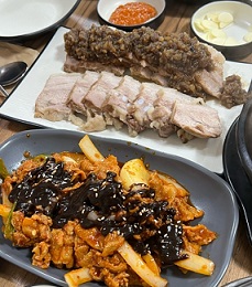 단양흑마늘쌈밥