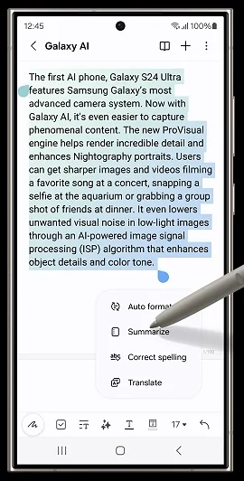 갤럭시 S24 울트라 AI