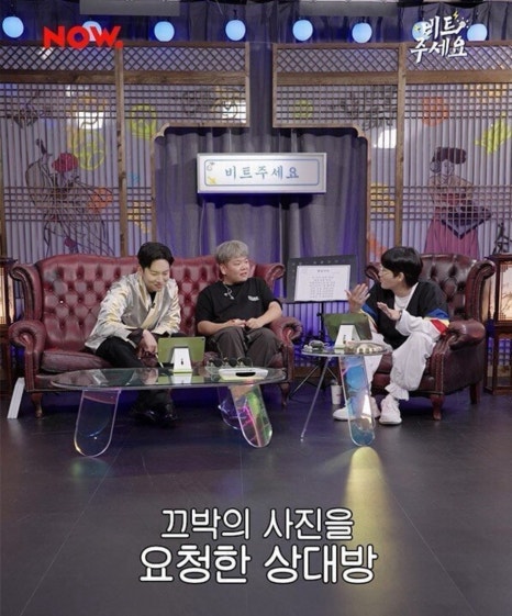 곽튜브-결혼-발표-와이프-공개-혼전임신-루머-한눈에-총정리