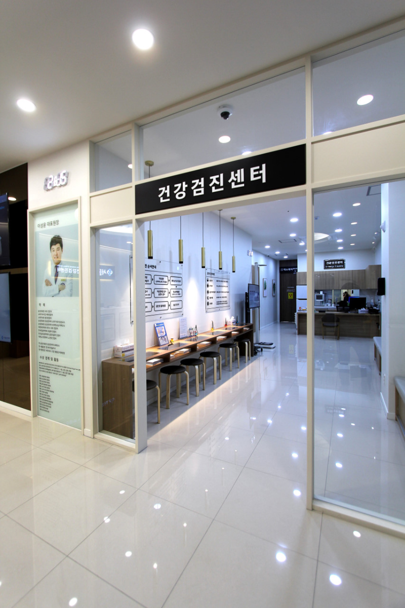 고양시 화전동 정형외과 유명하고 잘하는 곳 추천 TOP 5