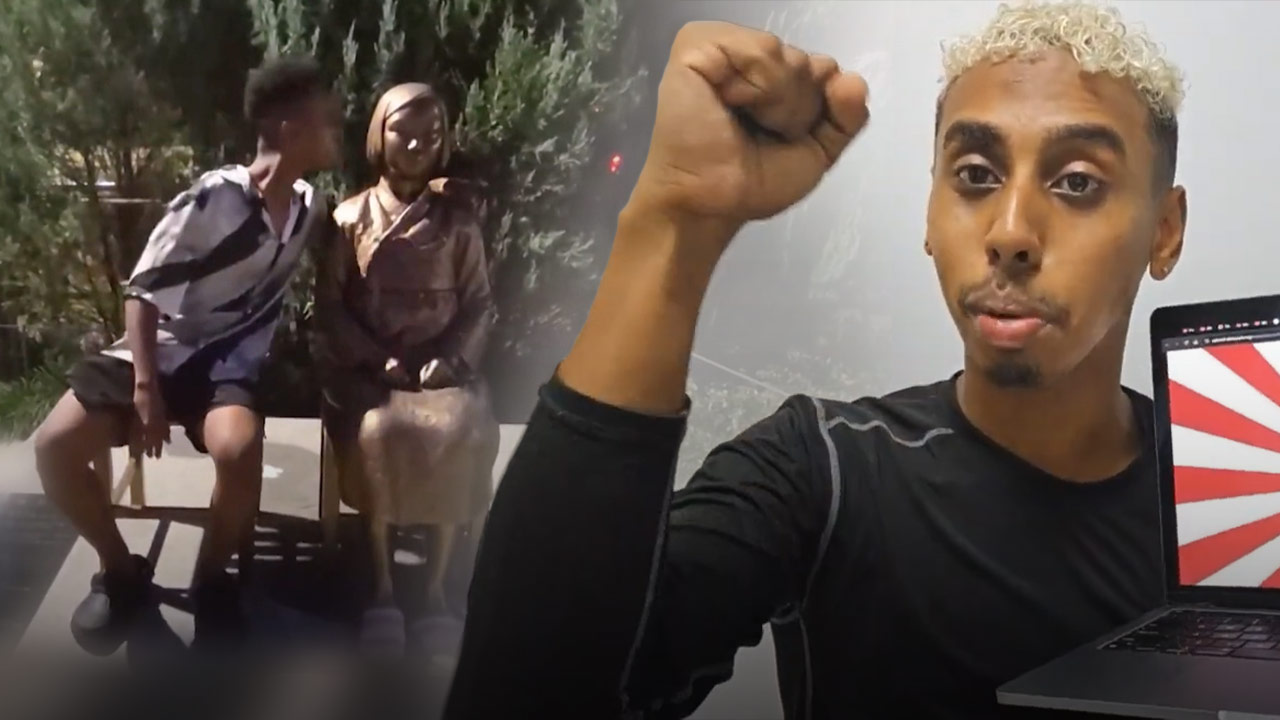 조니 소말리 소녀상 모욕