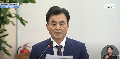 안규백 국회의원 프로필&amp;#44; 국방부장관 후보자