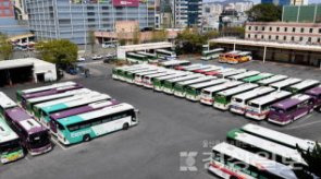 고속버스터미널 예약방법