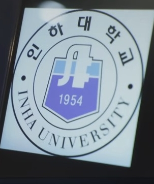 겹지방 뜻 겹지인 뜻