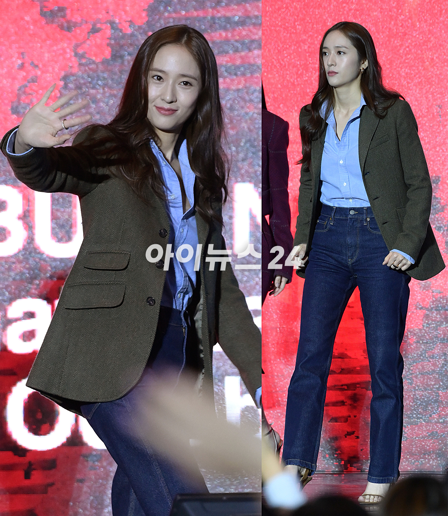 배우 정수정(크리스탈)이 7일 오후 부산광역시 해운대구 영화의전당에서 진행된 제28회 부산국제영화제 &#39;거미집&#39; 오픈토크에 참석하고 있다. [사진=정소희 기자]