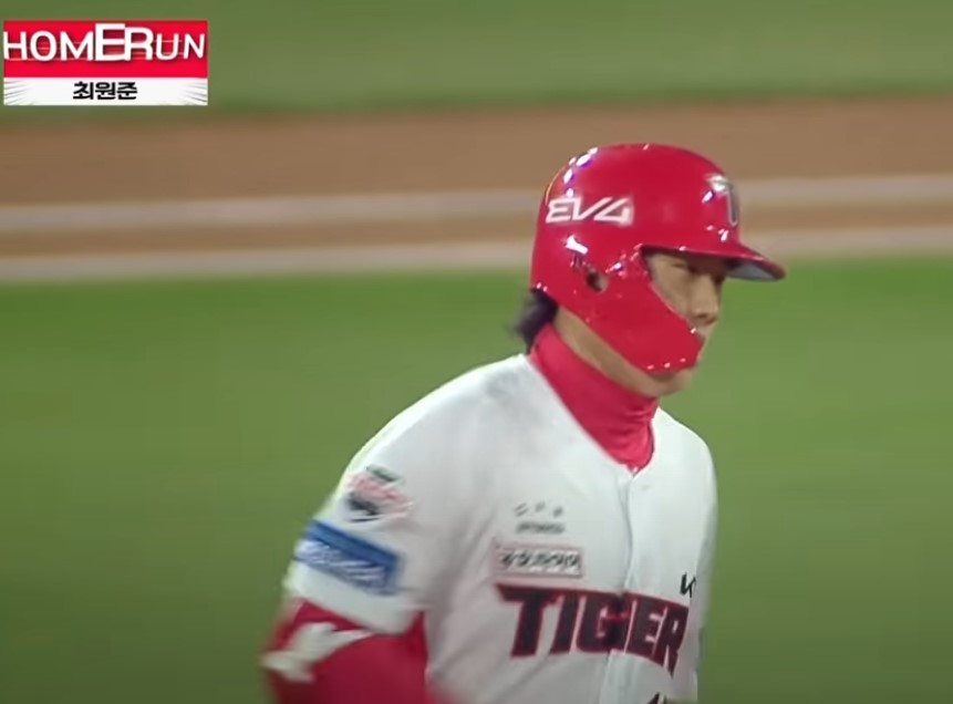 2025 프로야구 키움 히어로즈 VS 기아타이거즈