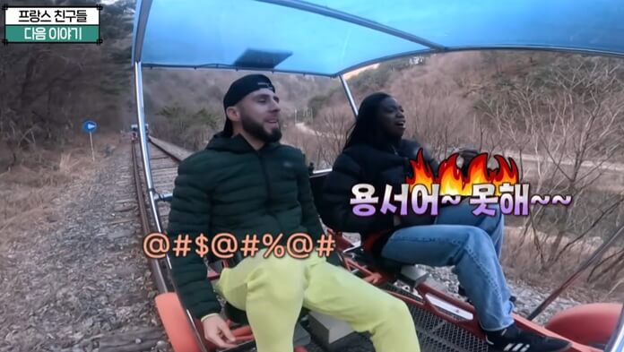 어서와-한국은-처음이지-프랑스-정선-레일바이크