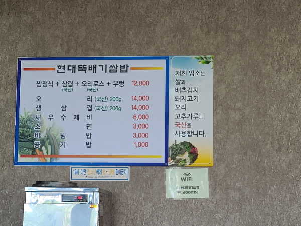 상품의가격을표시