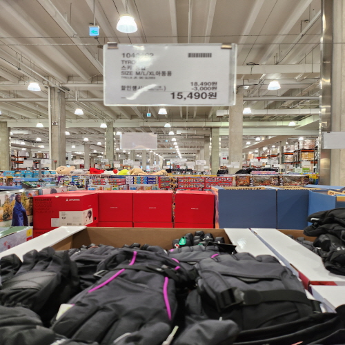 코스트코할인정보