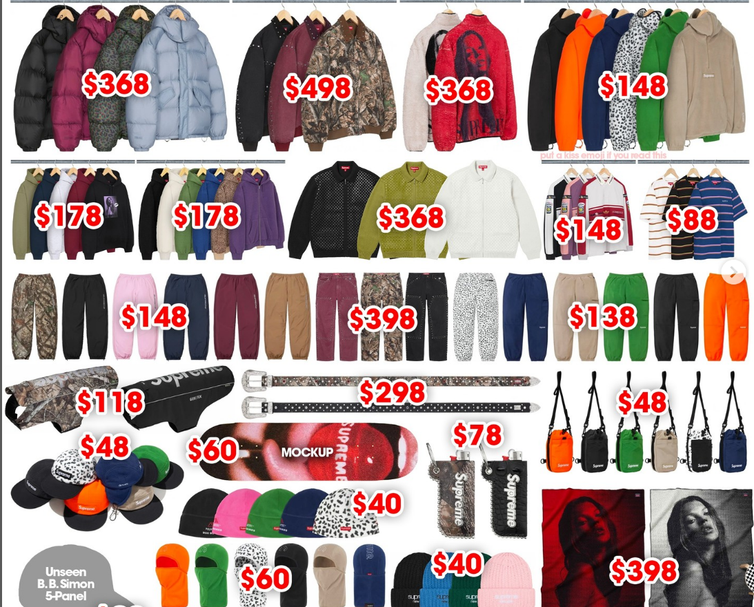 슈프림 Supreme 24FW 14주차 드랍리스트