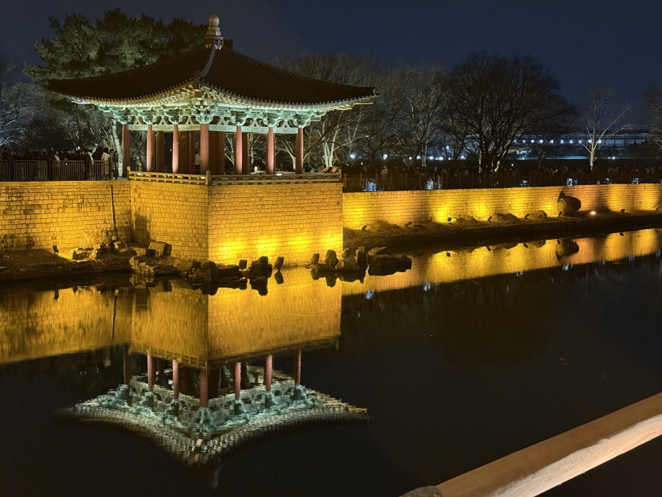 동궁과 월지 (안압지)