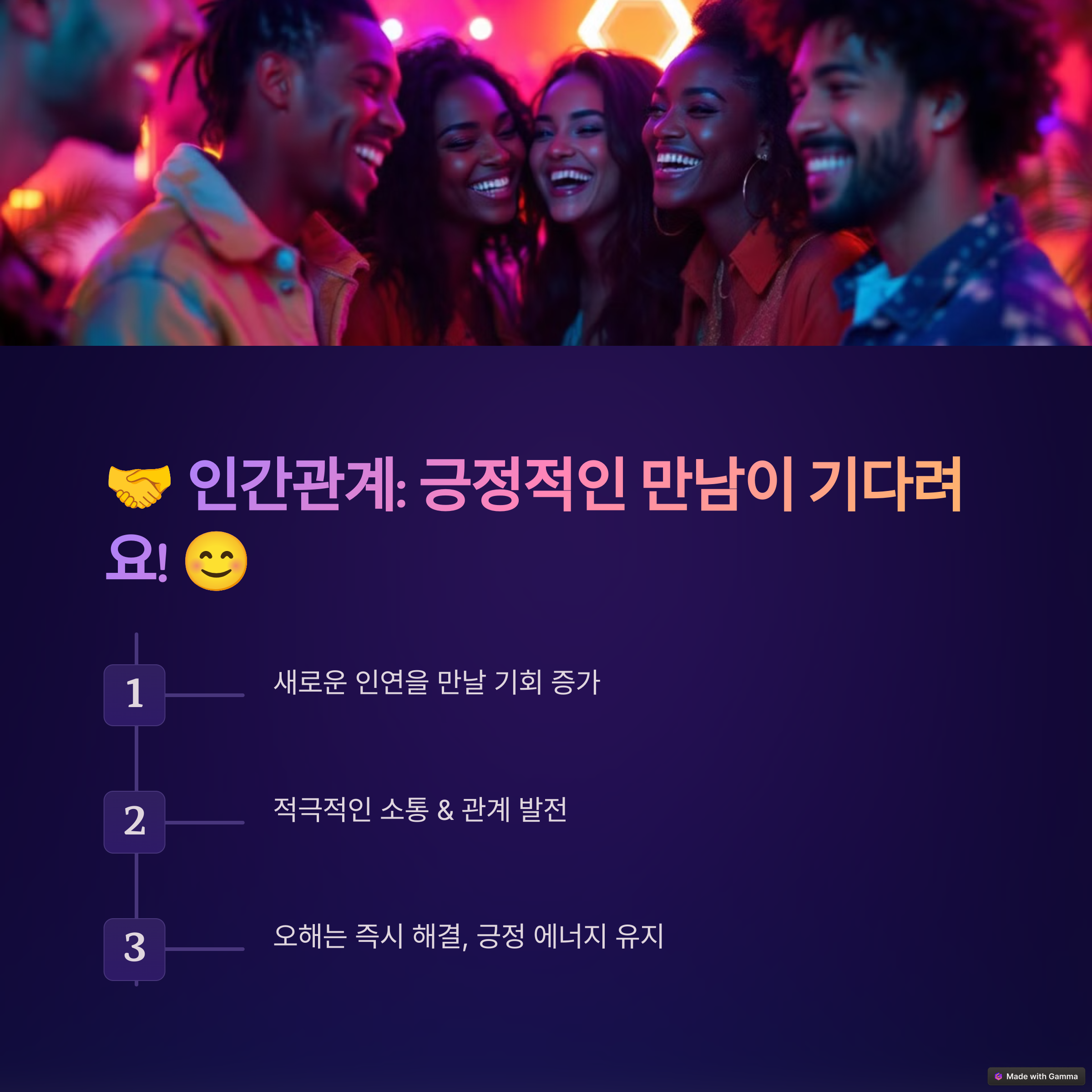 개띠-운세