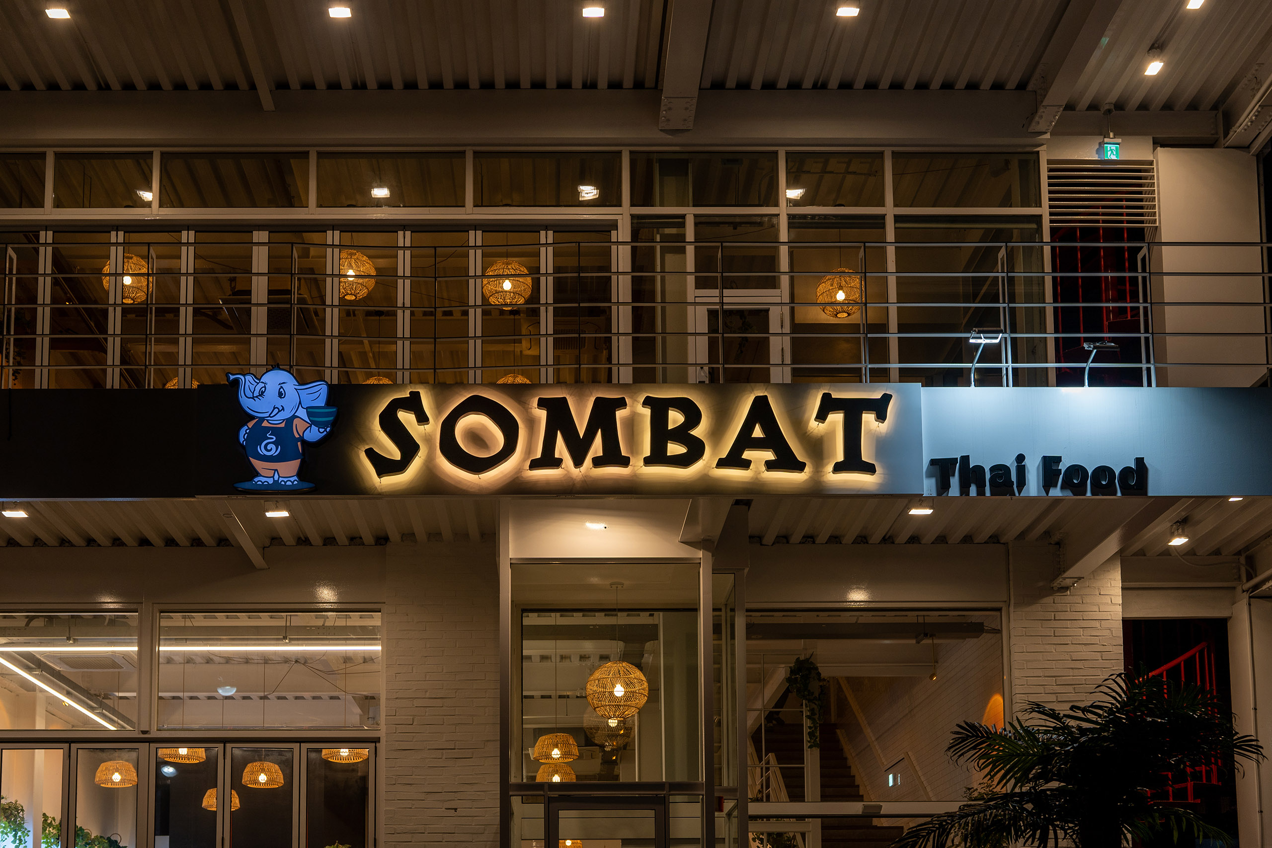 포항 영일대 태국음식 쏨밧