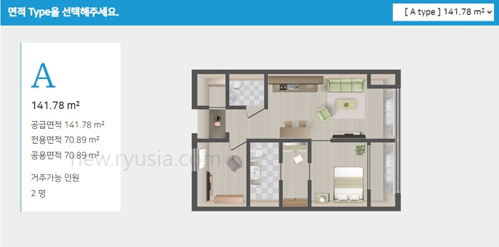 분당 실버타운 서울시니어스 분당타워 실제 방 구조 (은퇴설계자들)