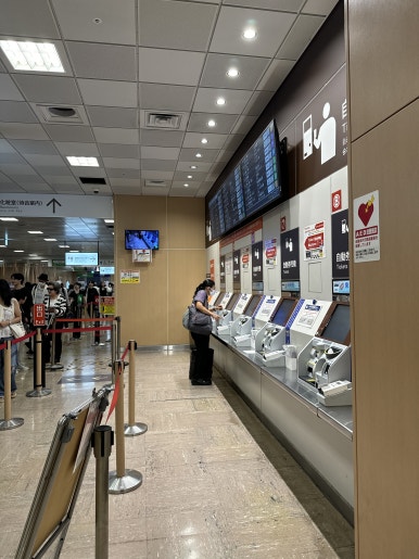 신주쿠역에서 도쿄 디즈니랜드 버스표