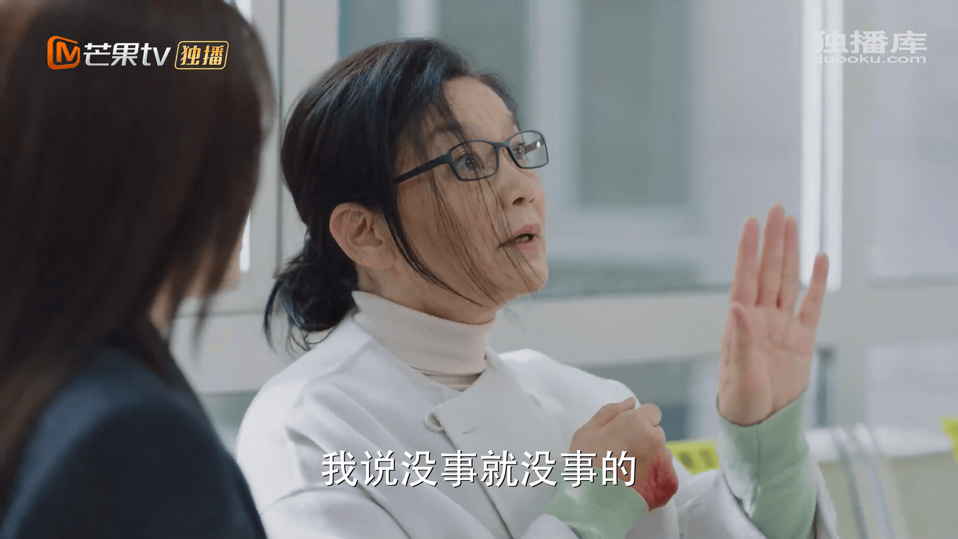 드라마 대사
