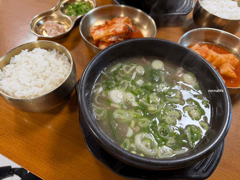 할머니 장터국밥