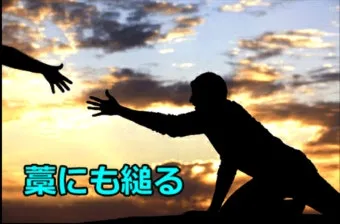 속담 화장실 갈 때와 나올 때 다르다 의미와 예시_10