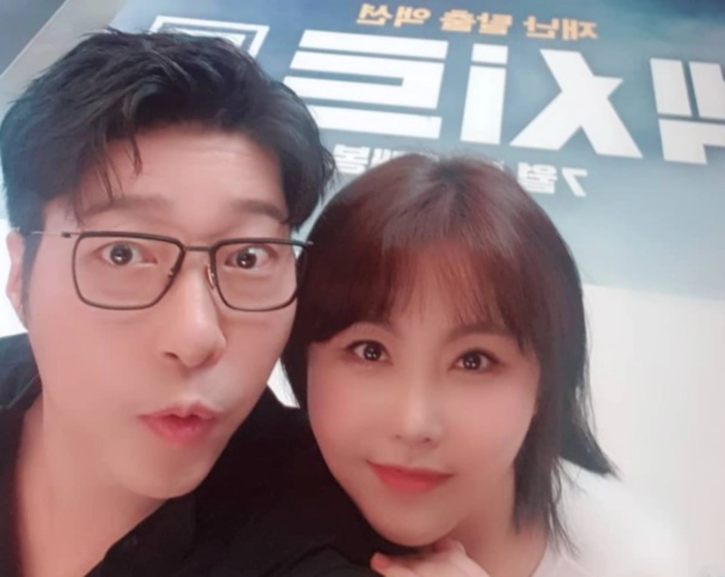 대도서관 부인 윰댕 불화설 해명