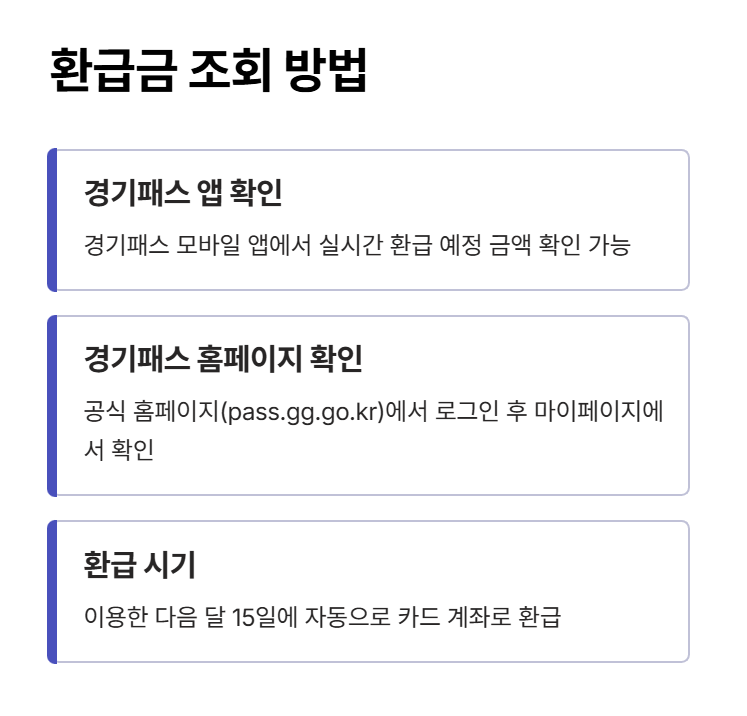 자주 묻는 질문 (FAQ)