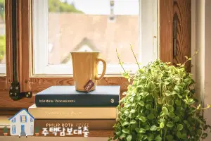 아파트후순위담보대출 금리비교