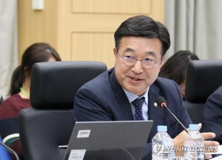 윤호중 국회의원 주차 과태료 논란