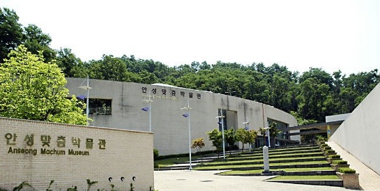 안성맞춤박물관 관람 가이드 ❘ 이용 정보&middot;관람 시간&middot;관람 팁 정리