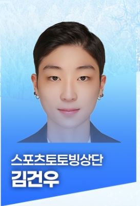 쇼트트랙-국가대표-남자3