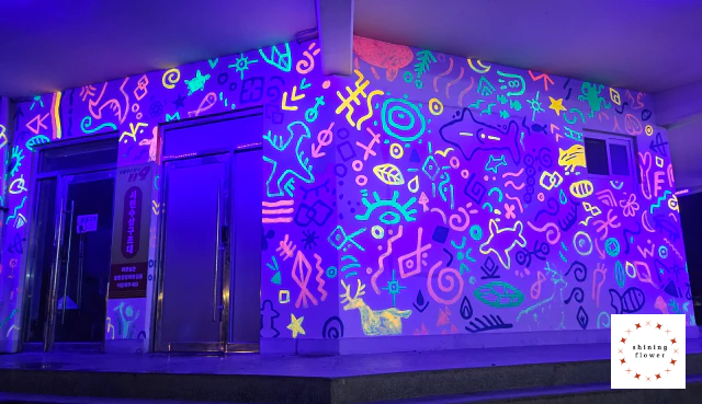 명선도-초입 수상구조대 건물