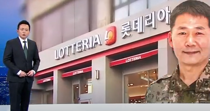 구삼회 여단장 프로필