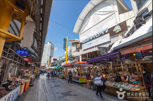 속초관광수산시장