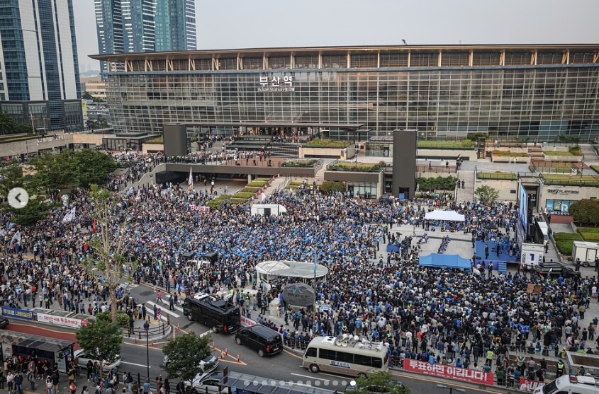 이재명 대통령 지지 연예인