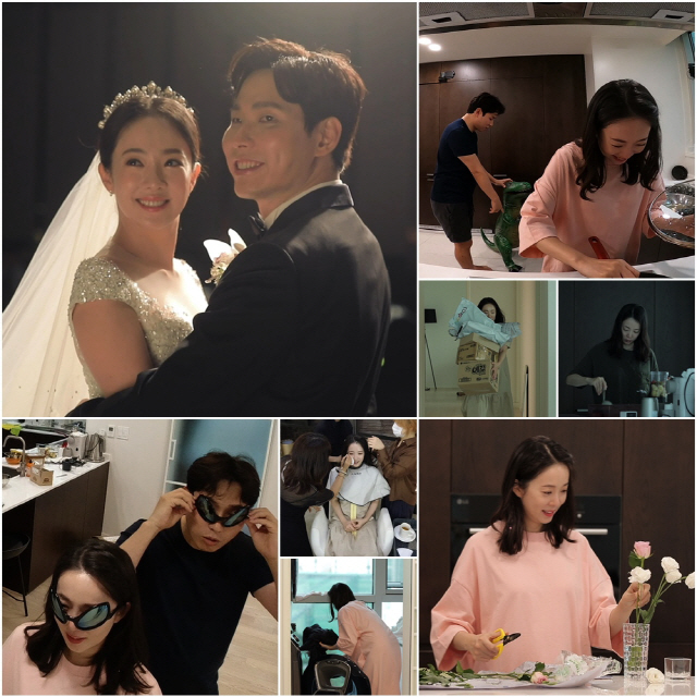 아내의맛 박은영 3살연하 금융IT 사업가 남편 김형우