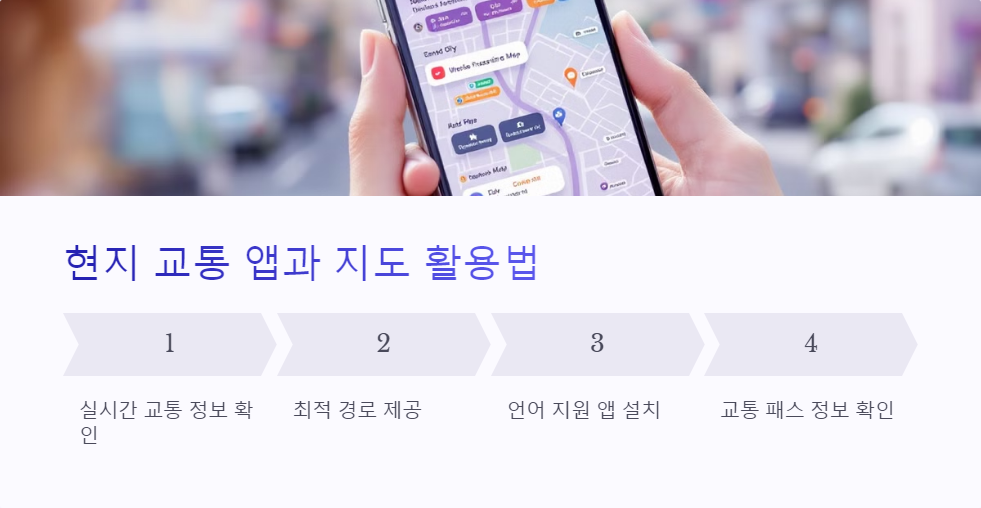자전거