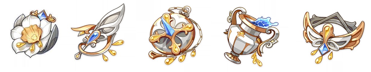 푸리나 황금 극단