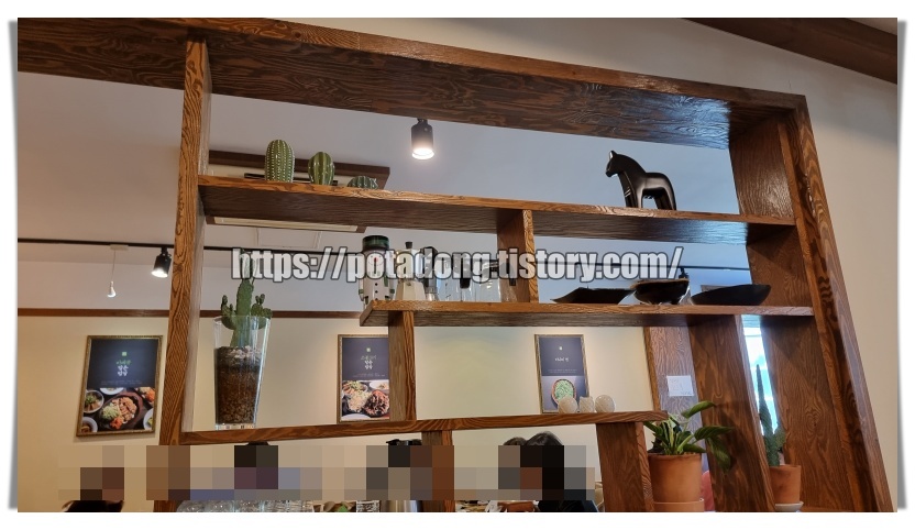 자연을담은밥상 백운재