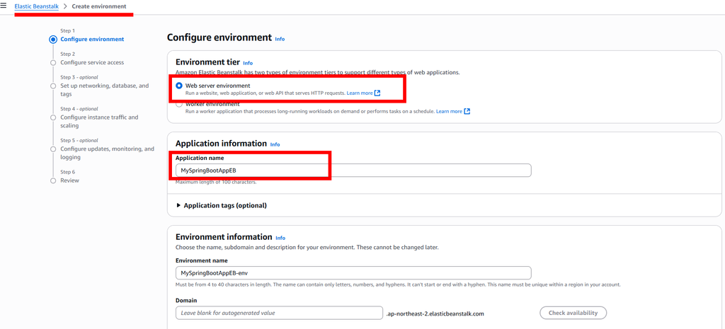 Elastic Beqanstalk - 구성화면