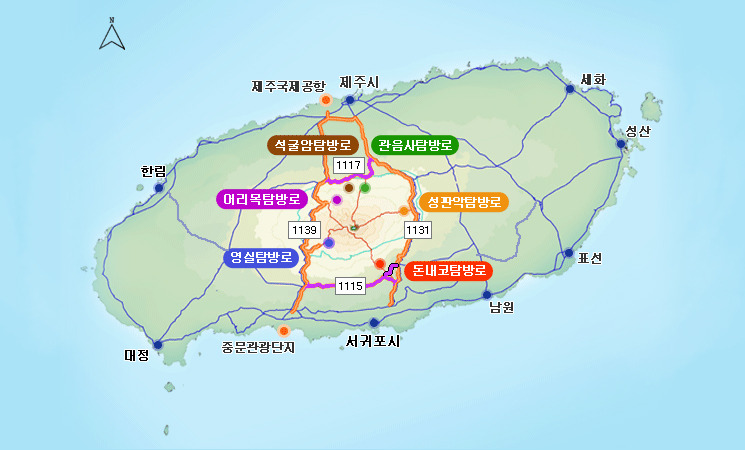 백록담 정상을 위한 코스(성판악 / 관음사 탐방로)