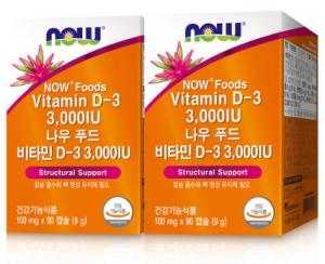 나우푸드 비타민 D-3 3000 IU, 2개