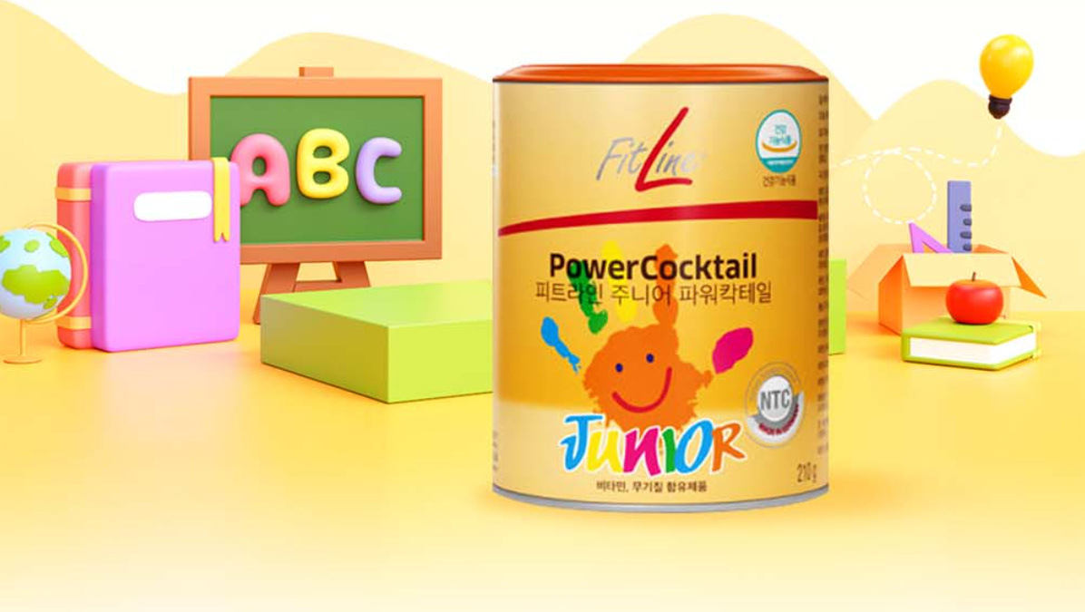 피트라인 주니어 파워칵테일